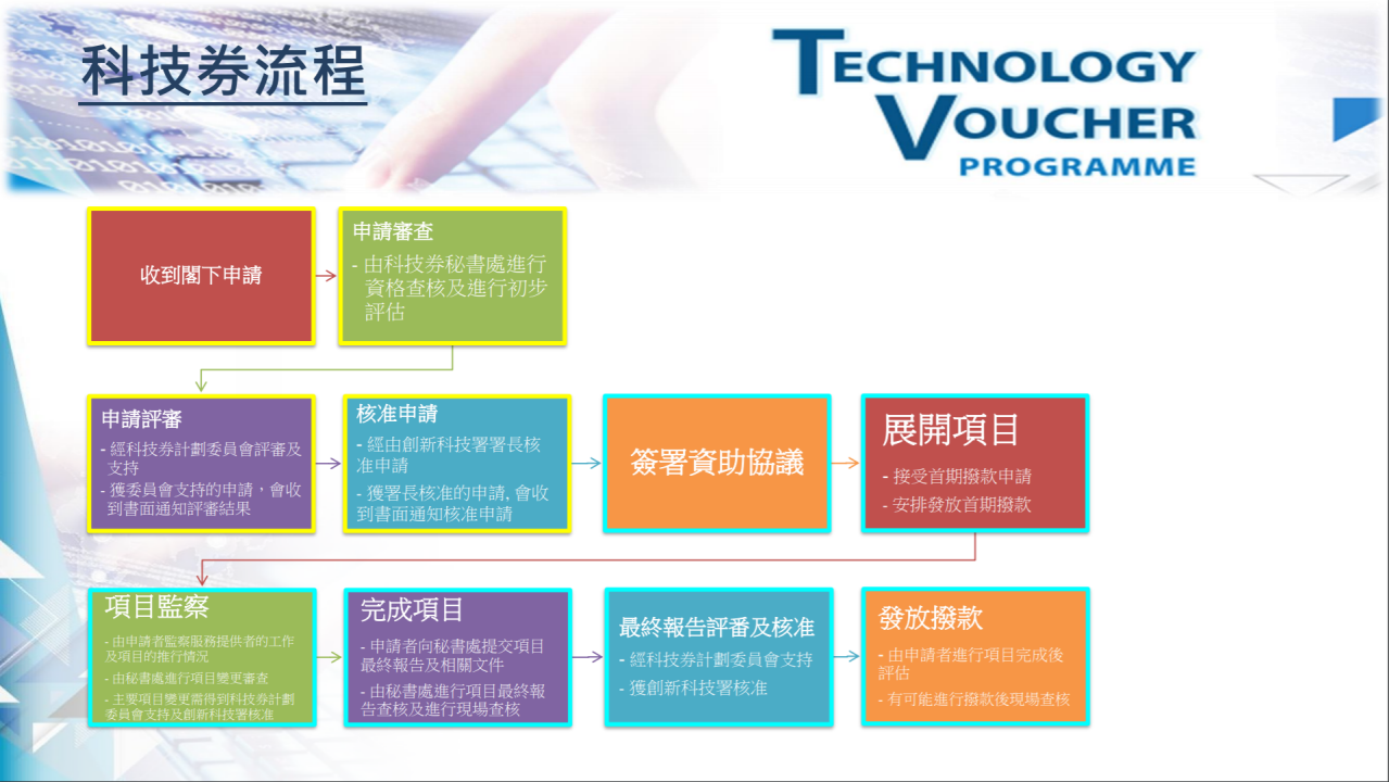 图片11.png