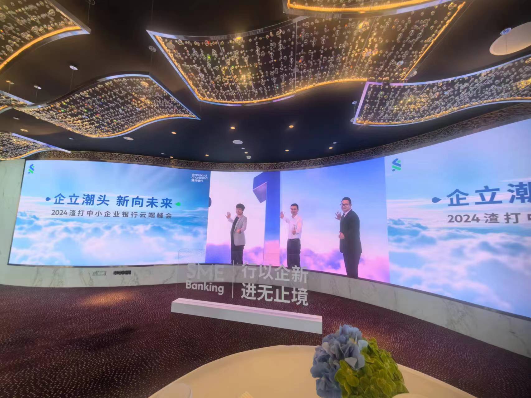 微信图片_20240626172751.jpg