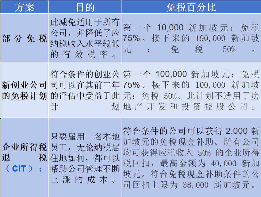 微信图片_20240816173833.png
